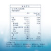 ✨高濃度魚油-來自挪威的頂級新鮮魚油🐟✨✅提供人體黃金比例 → EPA：DHA = 3：2，SGS檢驗 Omega-3 含量高達94%，業界最低氧化指標✅天然rTG型式，小分子好吸收✅榮獲4大永續認證 → 配額管理、不過度捕撈✅鋁片密封、獨立包裝，維持魚油新鮮度