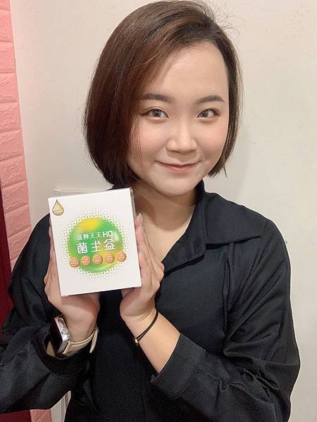【66小天地】-天天輕盈體驗分享發文圖片-google我的商家用
