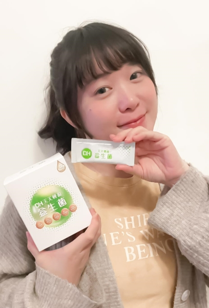 DH恆隆生技/評價/天天輕盈益生菌/好評分享/專利益生菌/益生質/專利包埋技術/半乳寡醣/排便順暢/改變細菌叢生態/調整體質