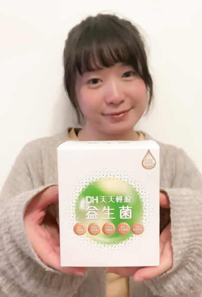 DH恆隆生技/評價/天天輕盈益生菌/好評分享/專利益生菌/益生質/專利包埋技術/半乳寡醣/排便順暢/改變細菌叢生態/調整體質