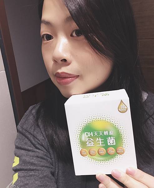 DH恆隆生技/評價/天天輕盈益生菌/好評分享/專利益生菌/益生質/專利包埋技術/半乳寡醣/排便順暢/改變細菌叢生態/調整體質
