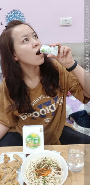 【婷婷的異想空間】-天天輕盈體驗分享發文圖片13 【婷婷的異想空間】-天天輕盈體驗分享發文圖片13