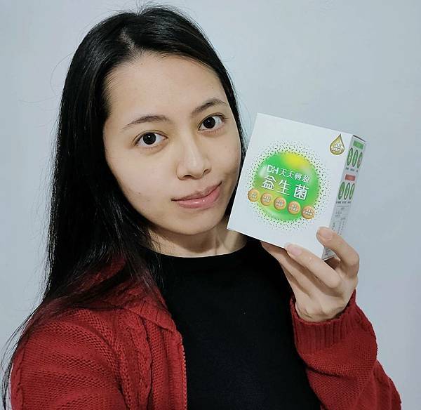 DH恆隆生技/評價/天天輕盈益生菌/好評分享/專利益生菌/益生質/專利包埋技術/半乳寡醣/排便順暢/改變細菌叢生態/調整體質