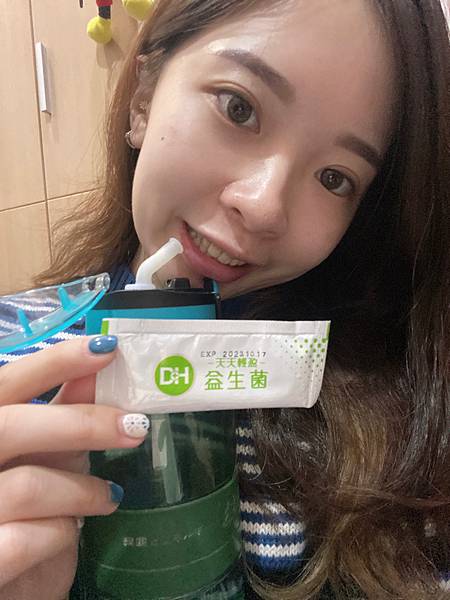 DH恆隆生技/評價/天天輕盈益生菌/好評分享/專利益生菌/益生質/專利包埋技術/半乳寡醣/排便順暢/改變細菌叢生態/調整體質