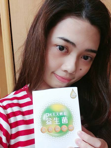 DH恆隆生技/評價/天天輕盈益生菌/好評分享/專利益生菌/益生質/專利包埋技術/半乳寡醣/排便順暢/改變細菌叢生態/調整體質