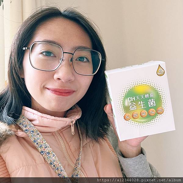DH恆隆生技/評價/天天輕盈益生菌/好評分享/專利益生菌/益生質/專利包埋技術/半乳寡醣/排便順暢/改變細菌叢生態/調整體質