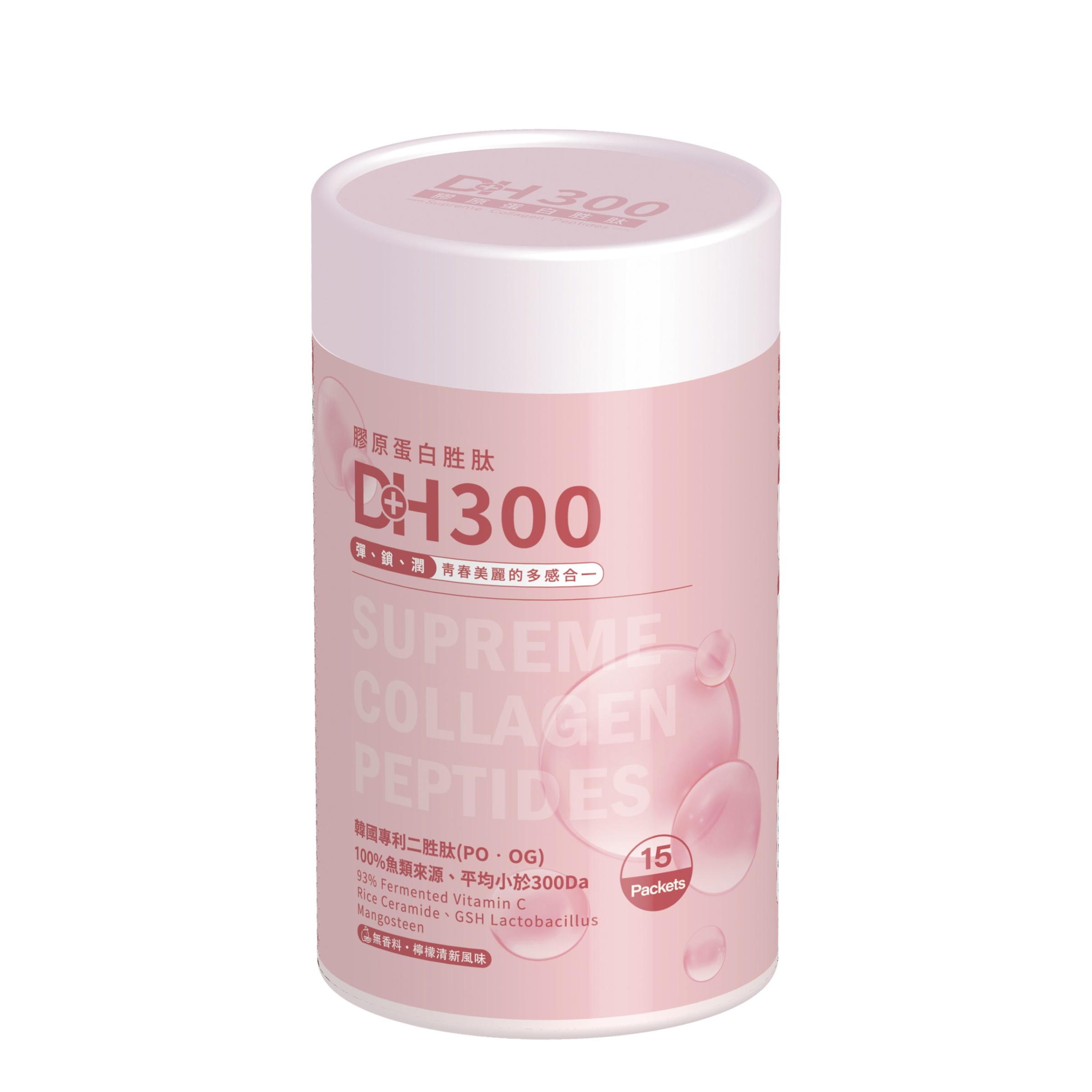 DH恆隆生技-DH300膠原蛋白胜肽-超越市售300分子量PO˙OG魚膠原，Q彈透亮青春美麗，綻放女神光_商品圖2-scaled