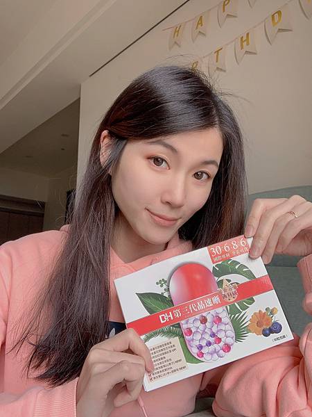 ✨第三代晶速晰-晶亮成分高補給✨長時間使用3C,讓你數位疲勞了嗎❓採用美國臨床葉黃素與玉米黃素黃金比例10:2 ,游離型雙專利好吸收,2粒達30mg : 6mg高補給劑量✅雨生紅球藻蝦紅素,業界高含量8mg❗️✅日本95%高純度透明質酸鈉💦✅雙重花青素-日本專利黑豆x歐洲專利藍莓✅專利素食微藻DHA✅維生素C +維生素E +鋅+硒酵母。全方位的晶亮水潤配方,適合全家大小,給您清晰透徹精彩生活❗️