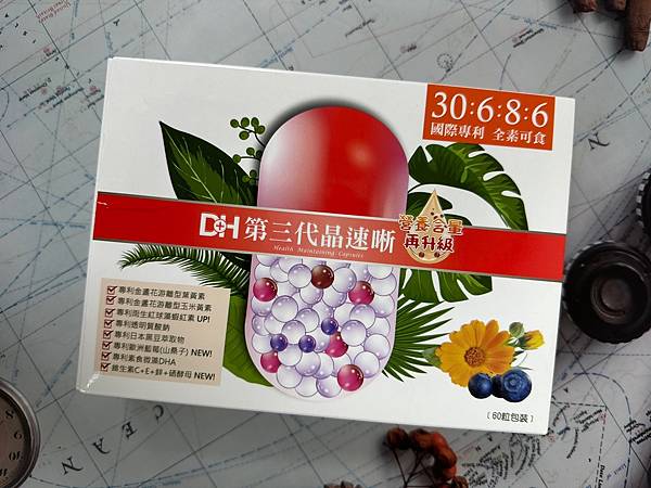 ✨第三代晶速晰-晶亮成分高補給✨長時間使用3C，讓你數位疲勞了嗎❓採用美國臨床葉黃素與玉米黃素黃金比例10:2 ，游離型雙專利好吸收，2粒達30mg : 6mg高補給劑量✅雨生紅球藻蝦紅素，業界高含量8mg❗️✅日本95%高純度透明質酸鈉💦✅雙重花青素-日本專利黑豆x歐洲專利藍莓✅專利素食微藻DHA✅維生素C +維生素E +鋅+硒酵母。全方位的晶亮水潤配方，適合全家大小，給您清晰透徹精彩生活❗️