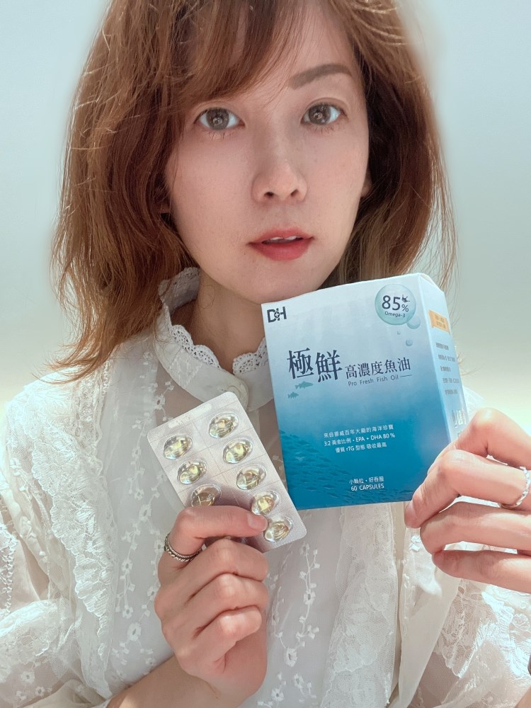 ✨極鮮高濃度魚油-來自挪威的頂級新鮮魚油🐟✨✅提供人體黃金比例 → EPA:DHA = 3:2,SGS檢驗 Omega-3 含量高達94%,業界最低氧化指標✅天然rTG型式,小分子好吸收✅榮獲4大永續認證 → 配額管理、不過度捕撈✅鋁片密封、獨立包裝,維持魚油新鮮度